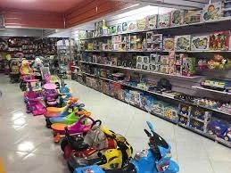 العاب اطفال